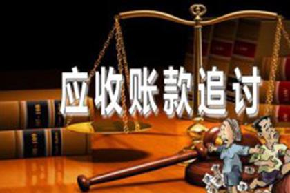 无力偿还法院判决款项如何应对？