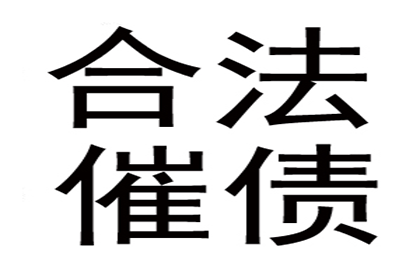 夫妻离婚后男方债务，女方需承担吗？