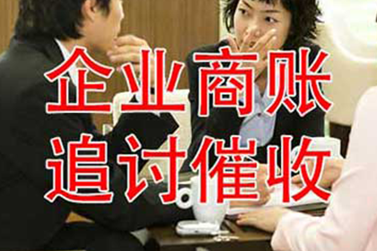 不归还债务是否构成欺诈罪？